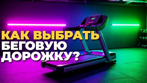 Гаджеты для домашнего фитнеса: что выбрать в 2026 году