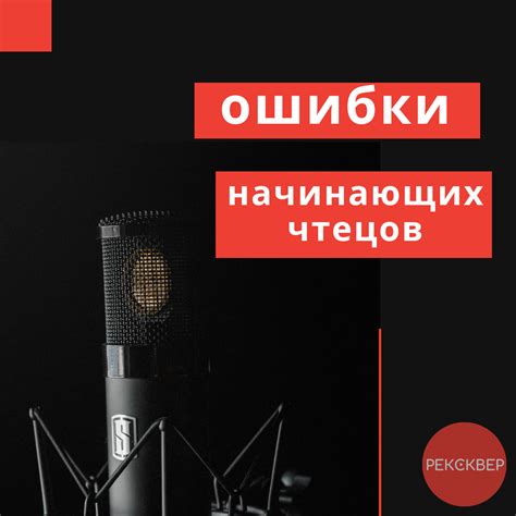 Главные ошибки начинающих в домашнем туризме и как их избежать