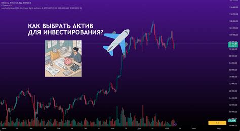 Как правильно выбрать недвижимость для покупки: советы эксперта