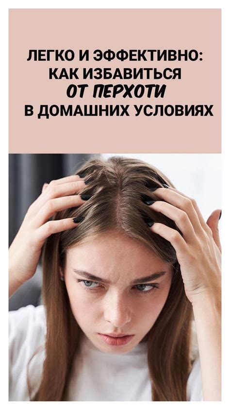 Как сохранить здоровье в домашних условиях легко и эффективно