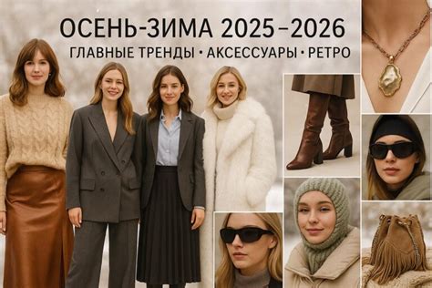 Мода и спорт: как сочетать комфорт и актуальные тренды при занятиях дома