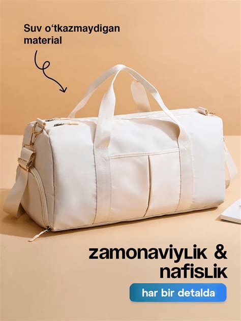 Модные аксессуары для спорта и отдыха дома