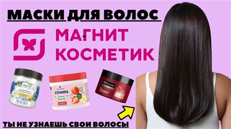 Натуральные средства для силы и блеска волос в домашних условиях