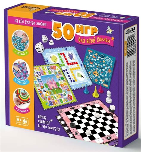 Спортивные игры для всей семьи дома: укрепление здоровья и отношений